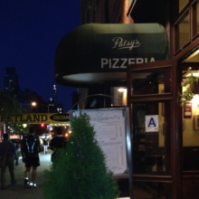 Patsy's Pizzeria in Chelsea NYC